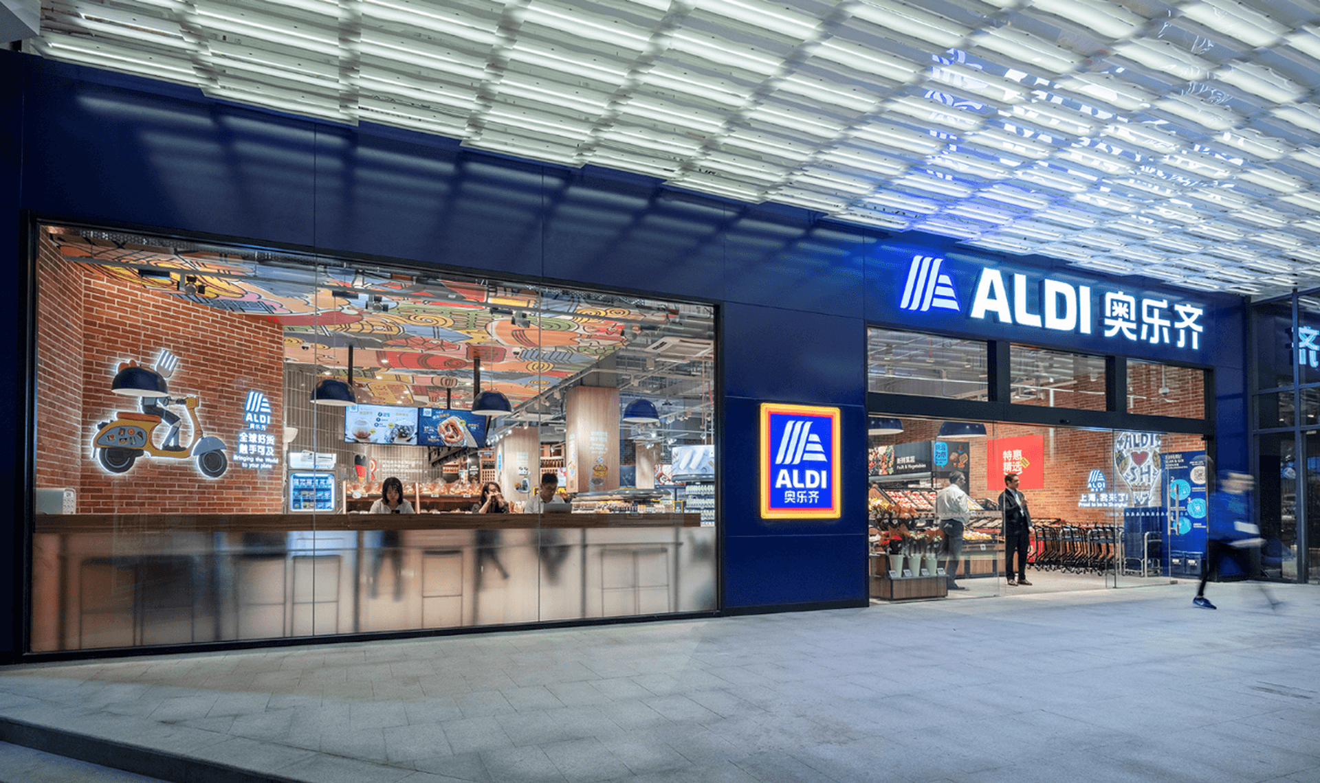 Einkaufen wie zu Hause: ALDI eröffnet Filialen in Shanghai