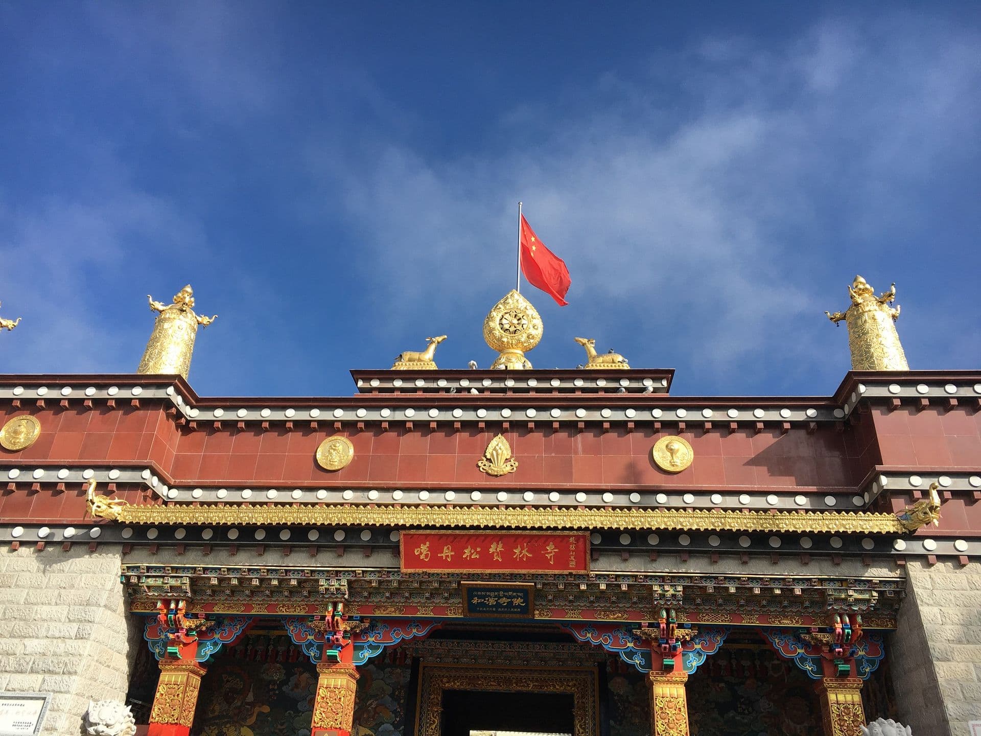 Die Highlights von Yunnan: Shangri-La
