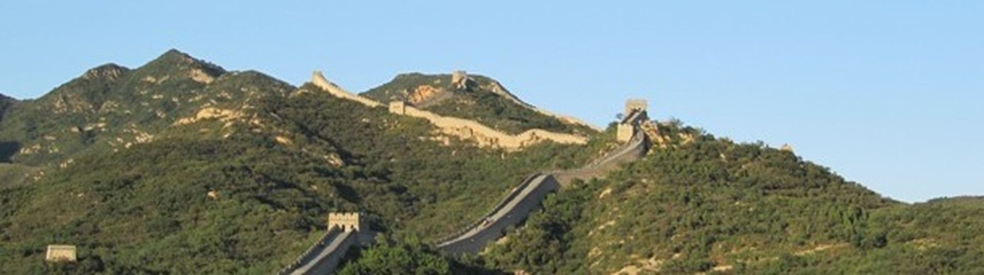 Reise China Panorama- einmal quer durch das Reich der Mitte
