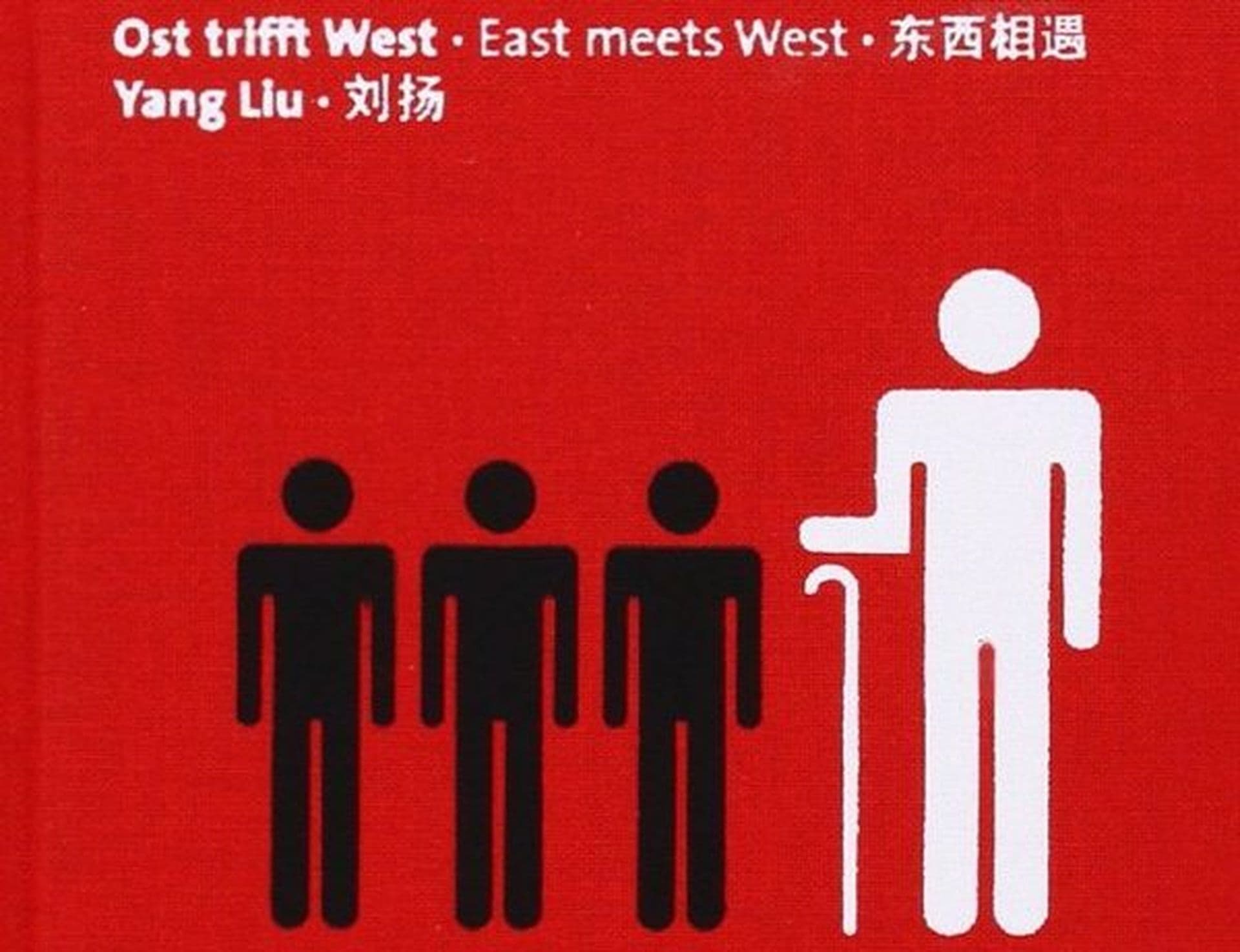 Buchtipp: Ost trifft West