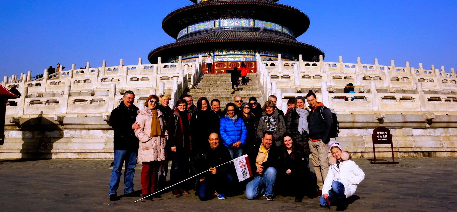 Reisebericht: Große und kleine Entdeckungen in Peking
