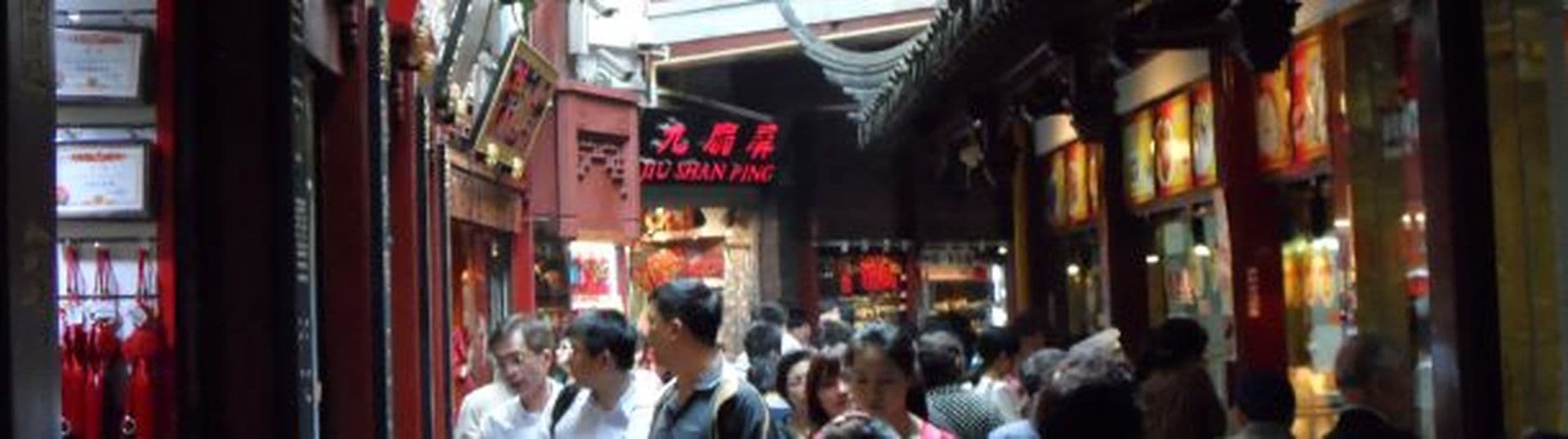 Shanghai's Altstadt: Ein Exkurs in die Geschichte der Stadt