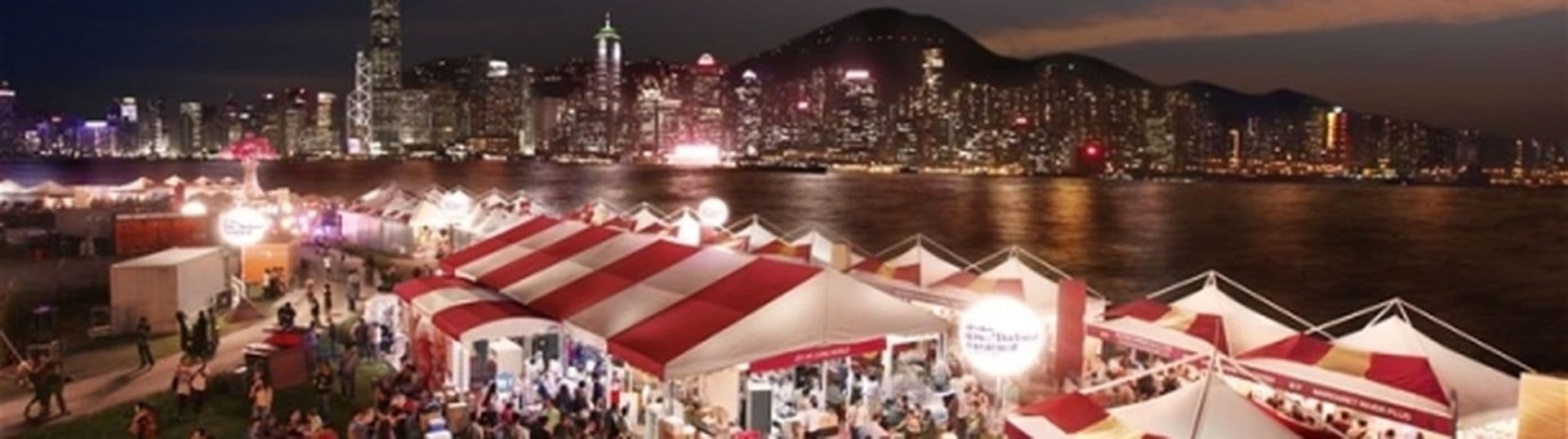 Wine & Dine Festival - Ein kulinarischer Hochgenuss in Hongkong