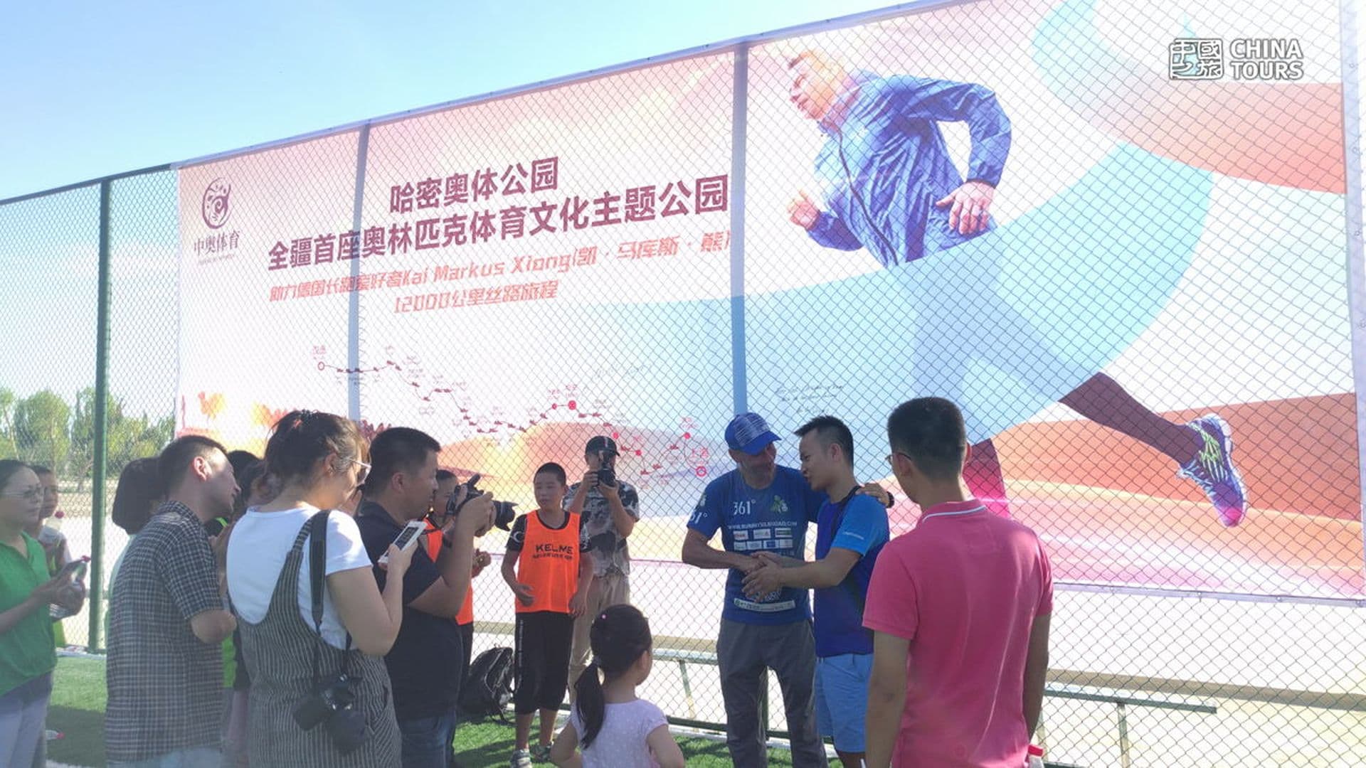 Kulturmarathon Seidenstraße: Von Turpan nach Hami