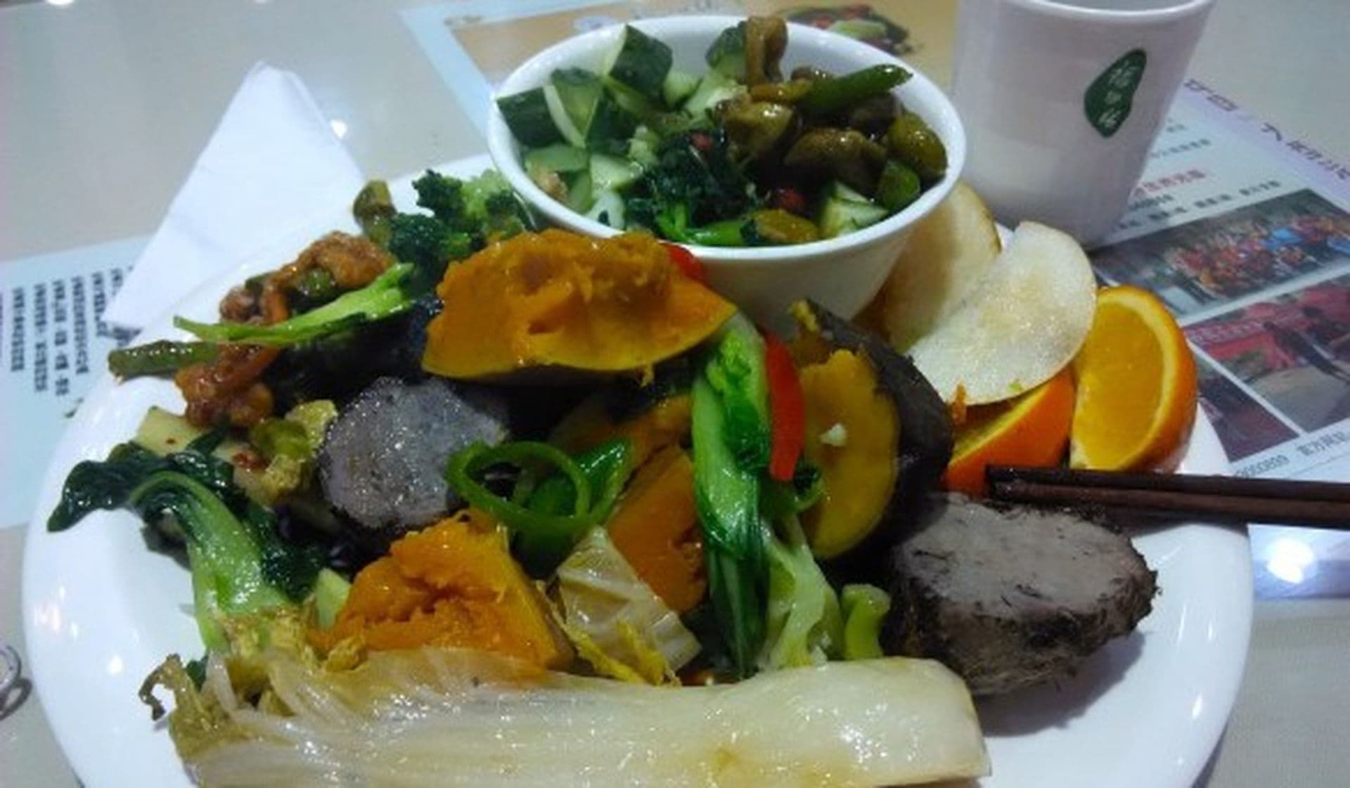 Vegetarische chinesische Gerichte (inkl. kleinem Sprachguide)