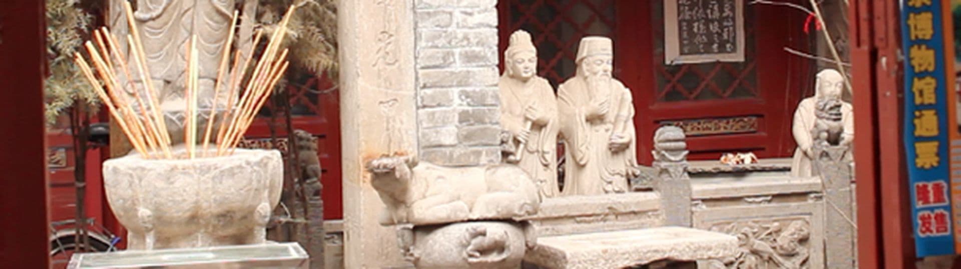 Augenblick, China: Mein früheres Leben als Kaiserin Chinas