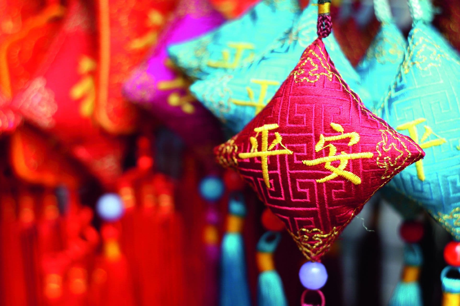 Unnützes Wissen China: Haben Sie das gewusst?