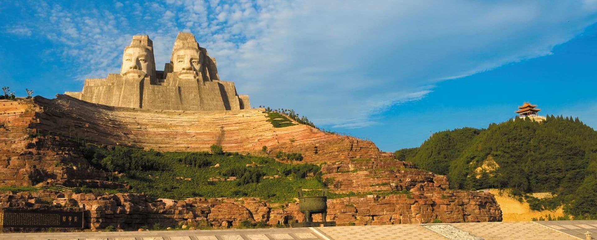 Das Monument der Kaiser Yan Di und Huang Di in Zhengzhou