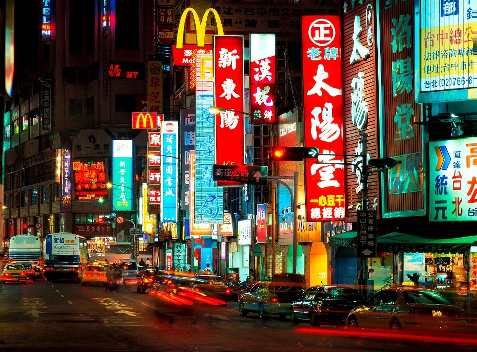 3 Tage Taipeh für Genießer