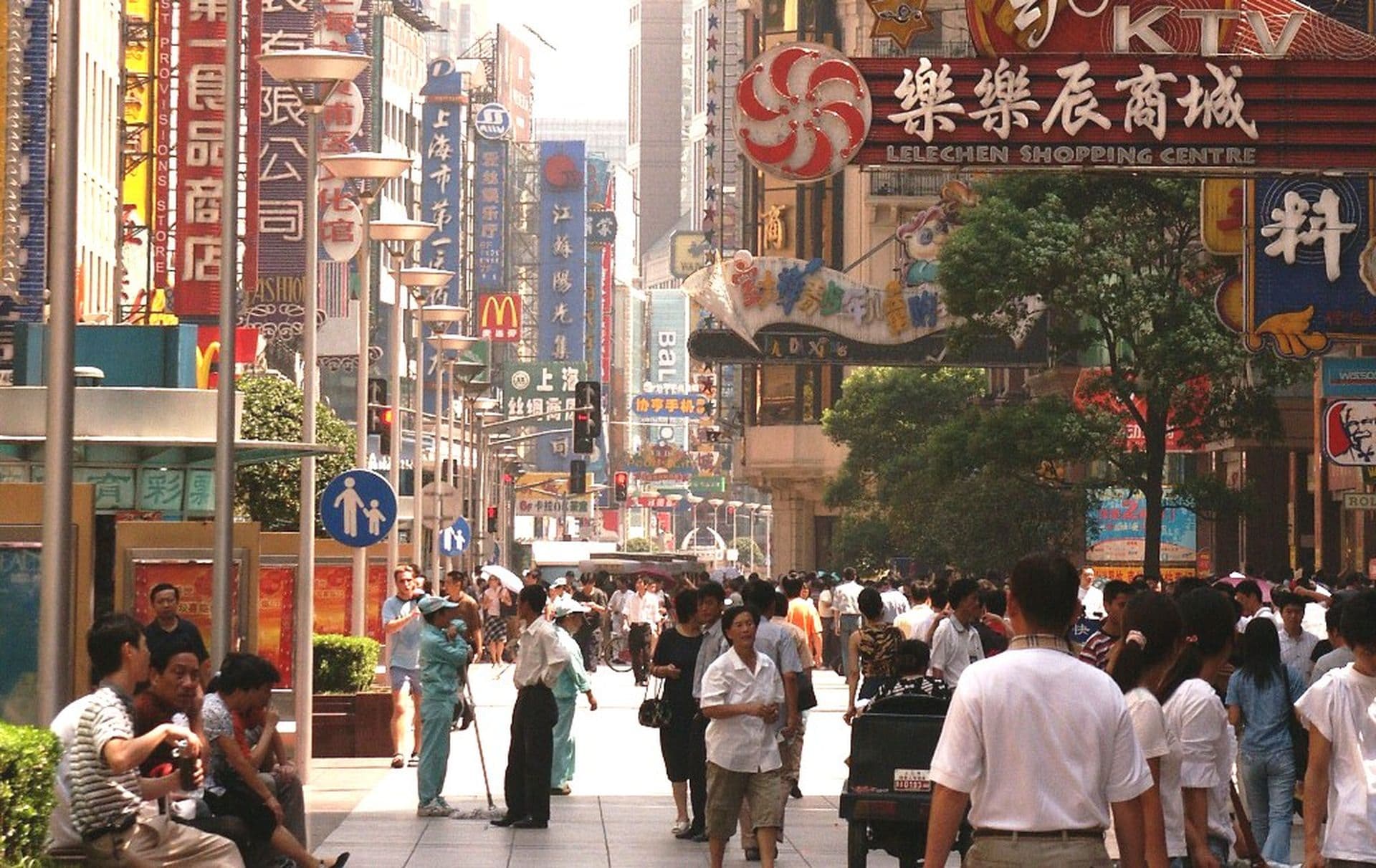 Einkaufsführer: Shopping in Shanghai