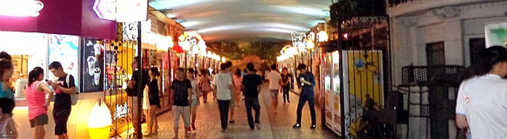 Shanghai Guide Teil 3 – Das Geld und wie man es behält