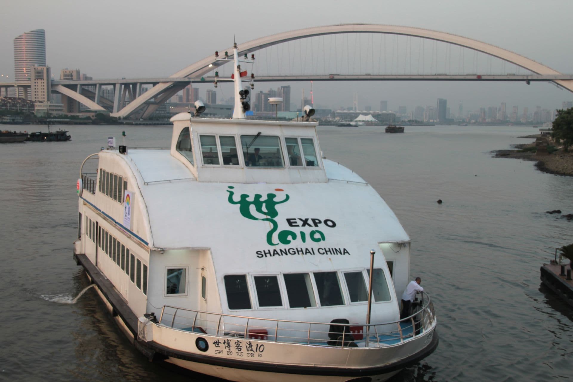 China Tours-Countdown bis zur EXPO 2010 in Shanghai