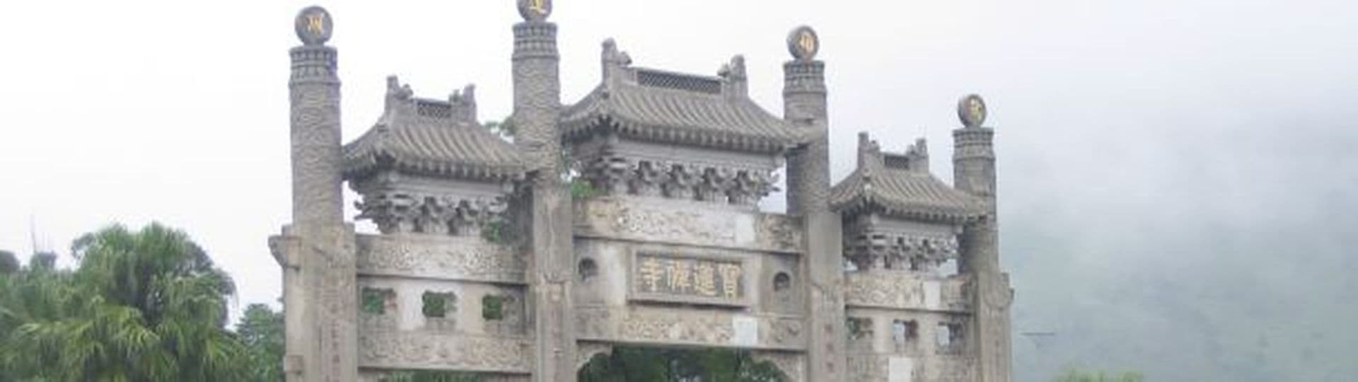 Hongkongs Lunge - Lantau