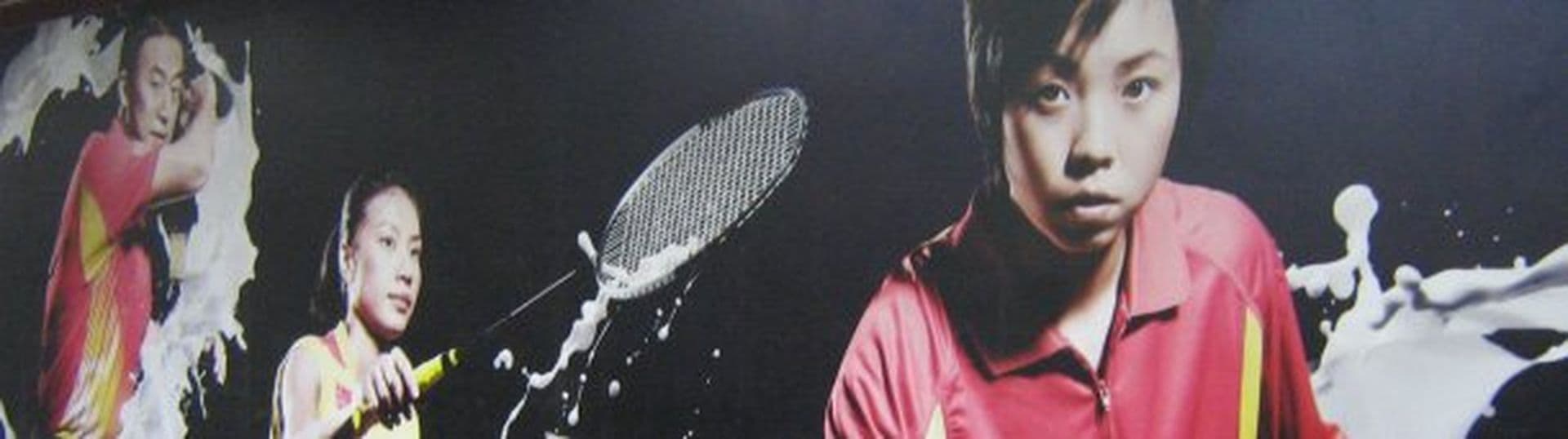 Die Olympischen Sommerspiele 2012: China im Goldrausch