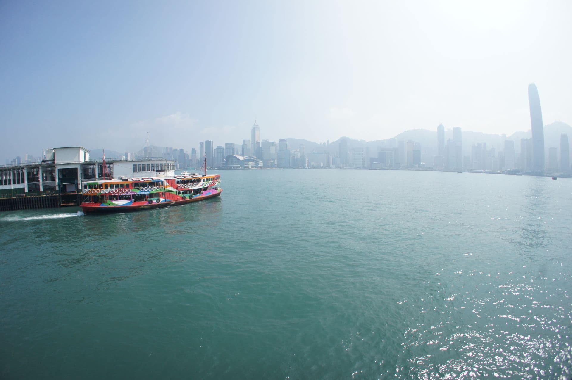 Die Hong Kong Star Ferry
