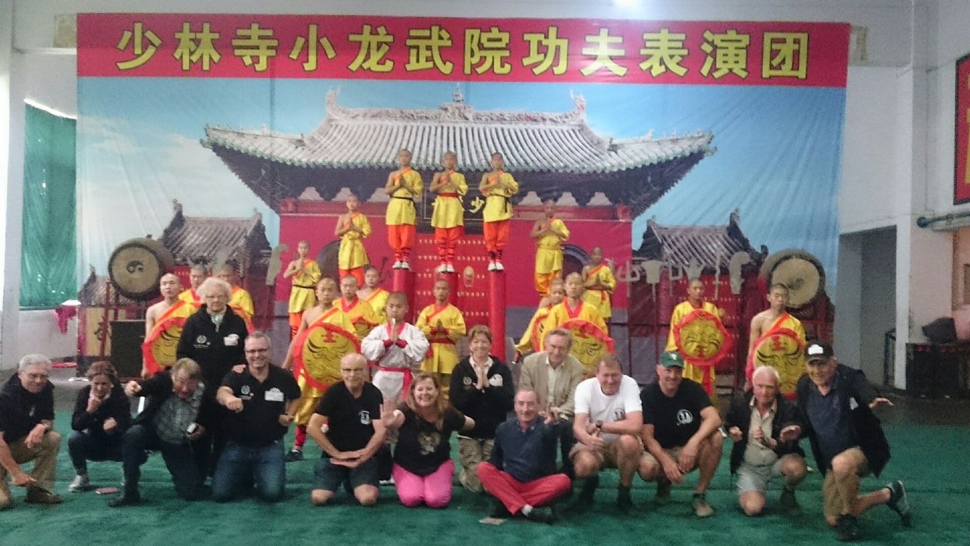 New Silk Road Modern 2016: Tage 33-35 Xi'an-Bengbu