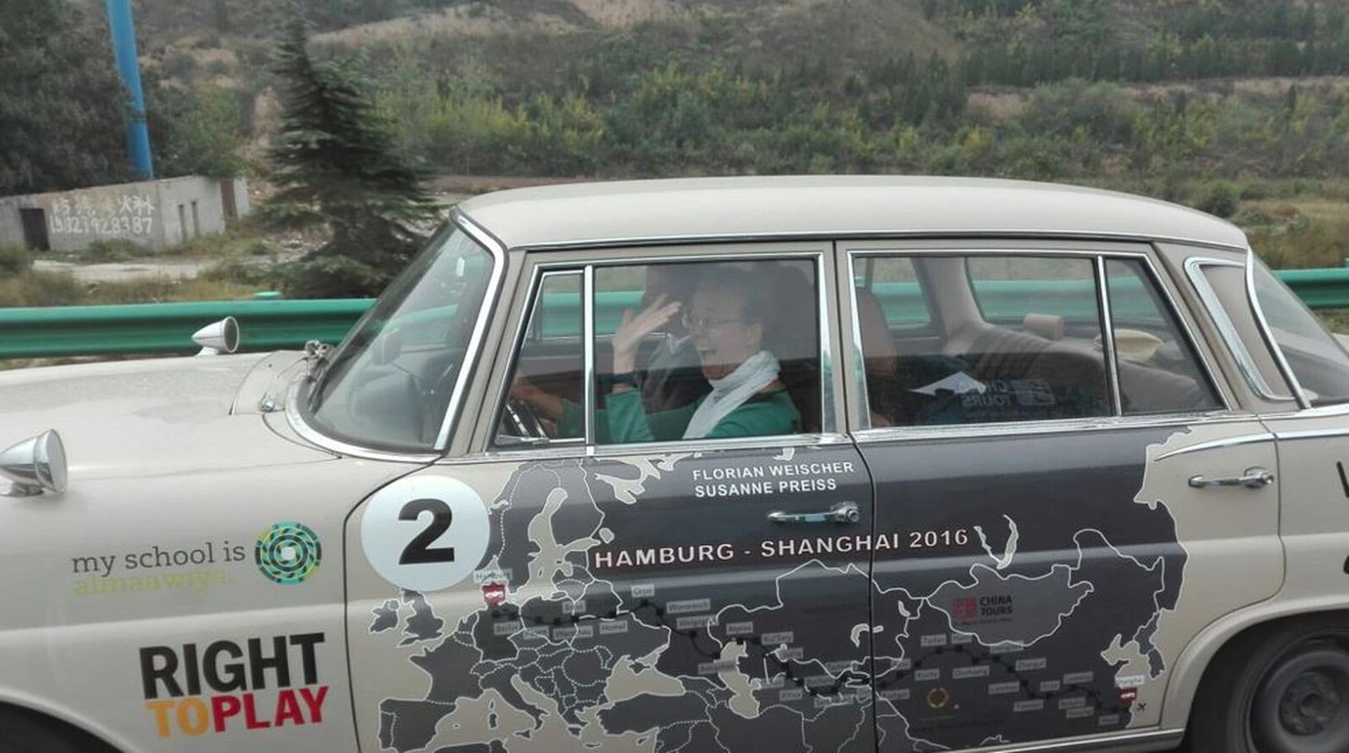 New Silk Road 2016 Oldtimerrallye :: Tag 46 - Von Xuchang nach Bengbu