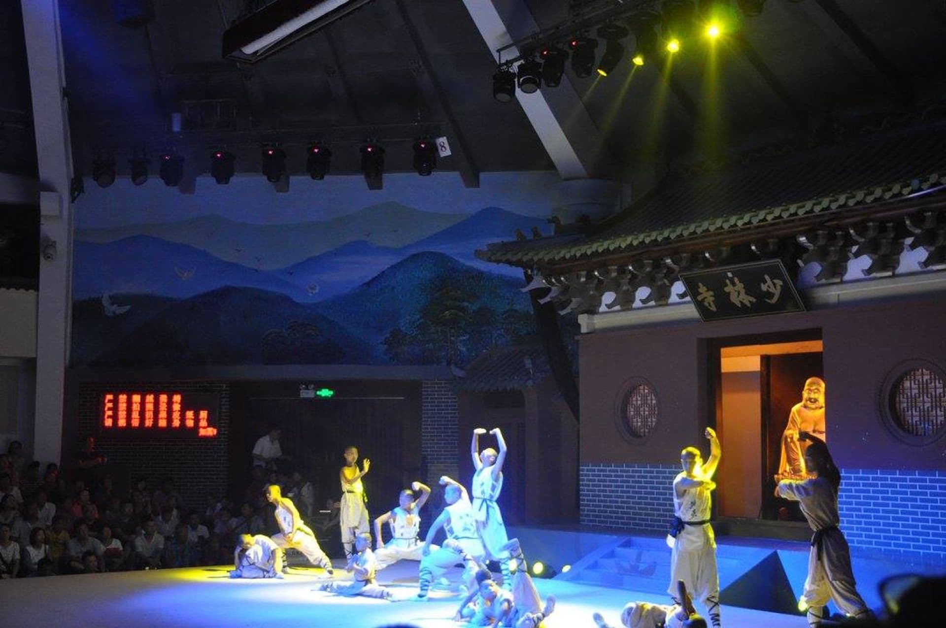 Song Shan und die Kampfkunst der Shaolin