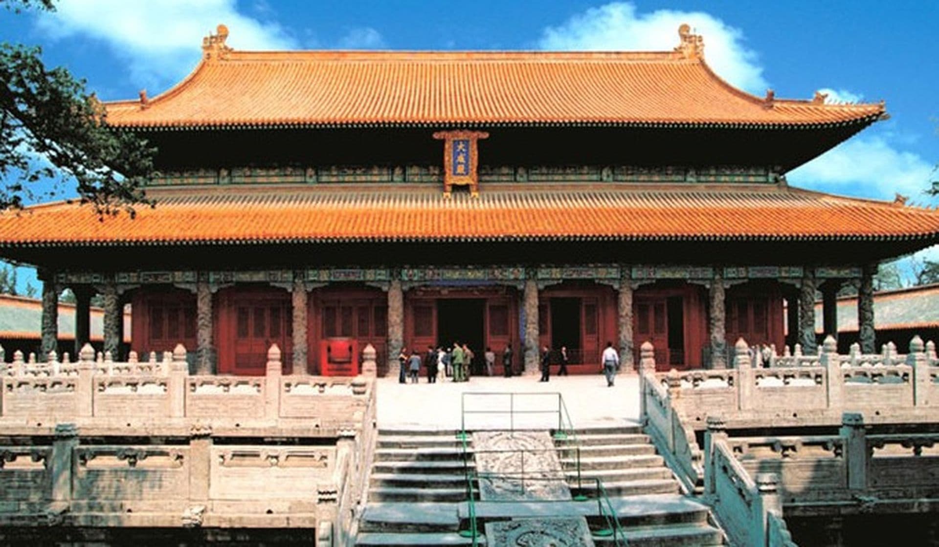 Qufu in Shandong: Die Heimatstadt von Konfuzius