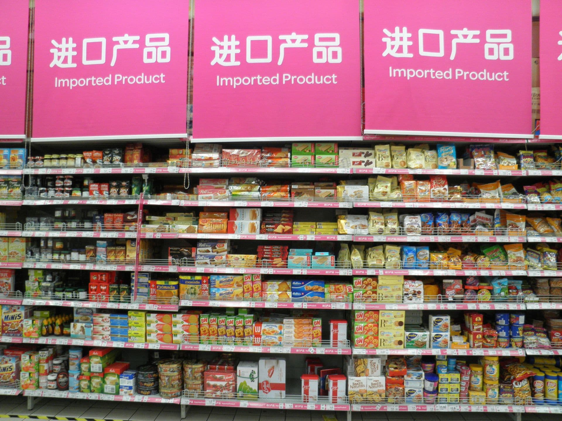 Kultur geht durch den Magen: Chinesische Supermärkte