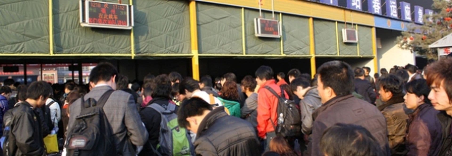 Seitenwechsel zum Neujahrsfest: Die Sehnsucht der Chinesen und ein Krisenstab im Staatsrat
