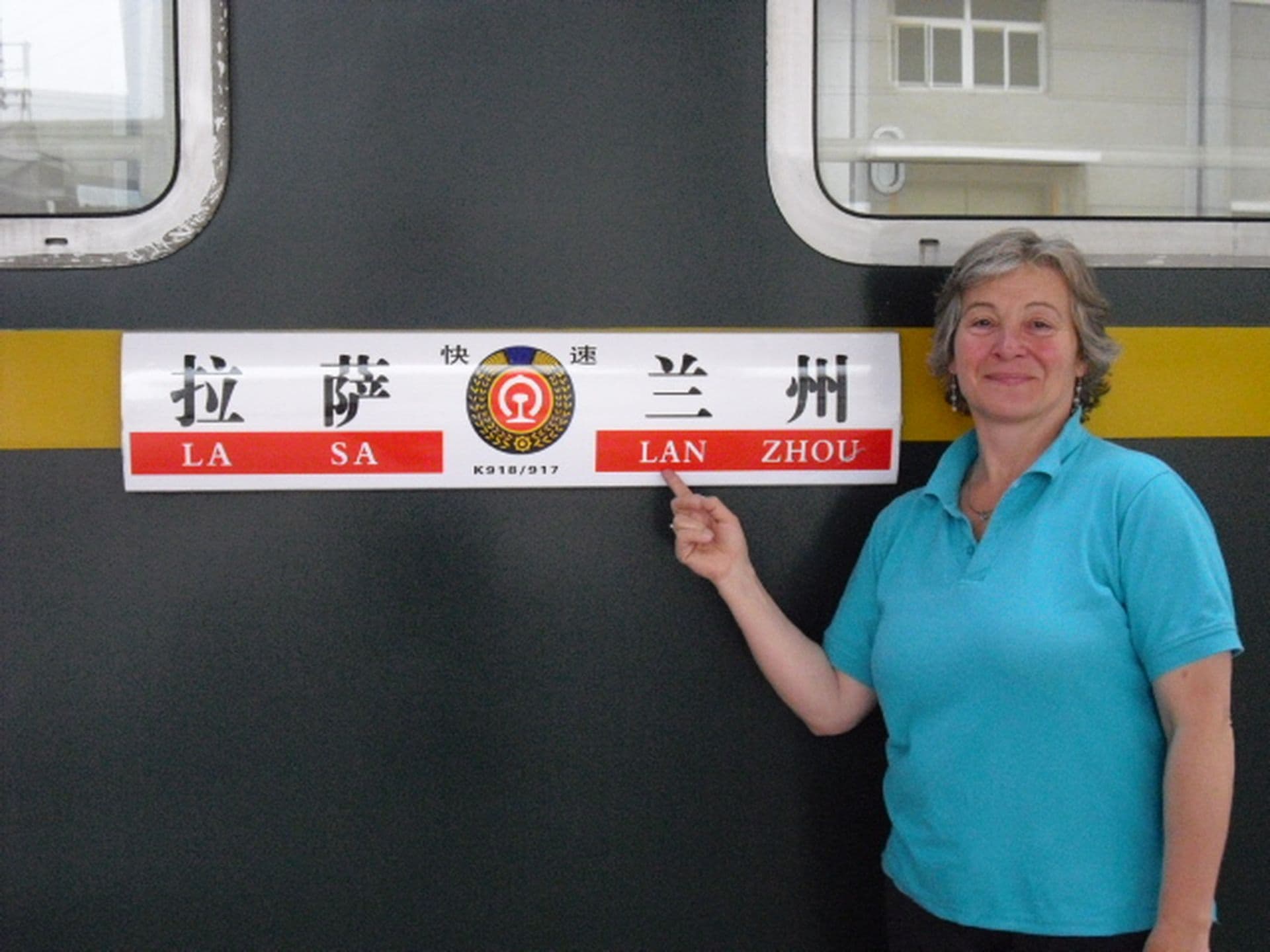 Tourtagebuch Ulrike Löhrl: Tibetbahn, Lanzhou, Peking