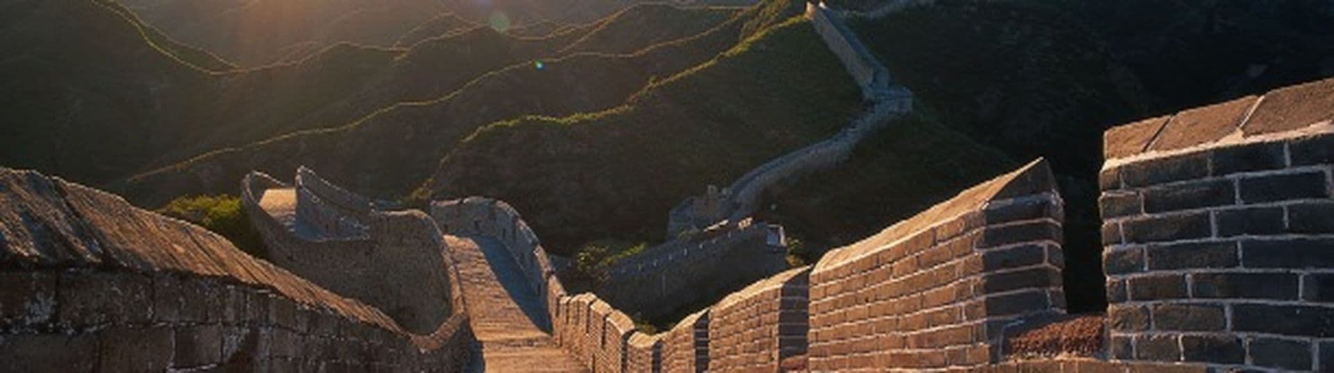Die Große Mauer: Neue Abschnitte für Touristen eröffnet