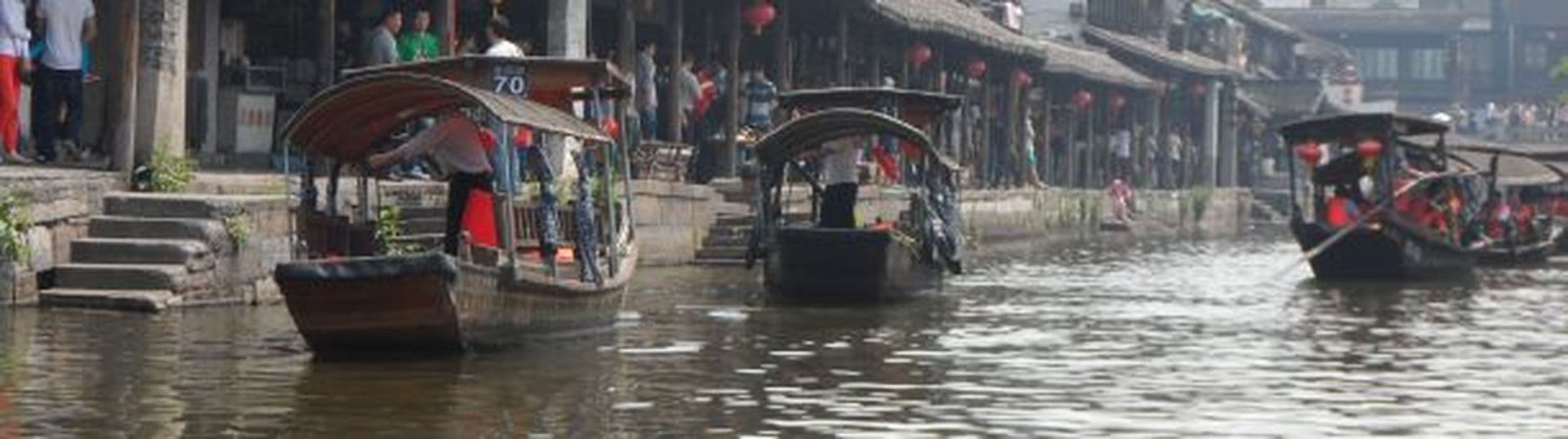 Xitang - eine Stadt am Wasser