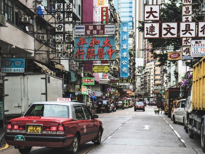 Impression  Hongkong