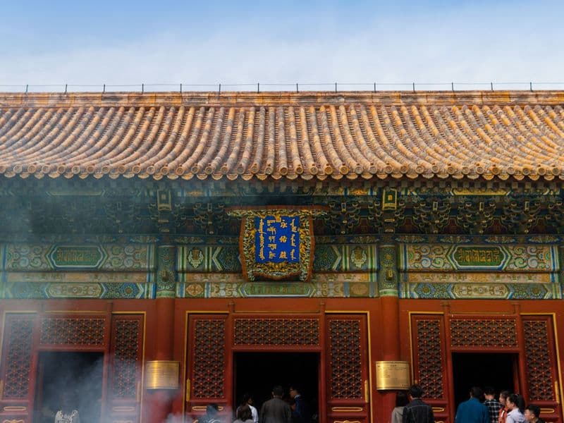 1 Beijing Imperial palace