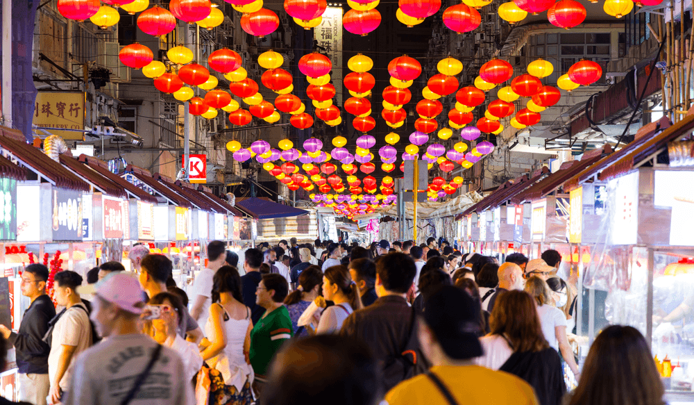 Hong Kong Temple Street Night Market