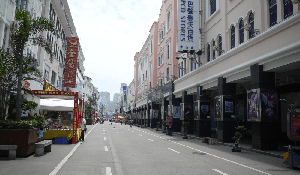 CTH Xiamen - Zhongshan Road
