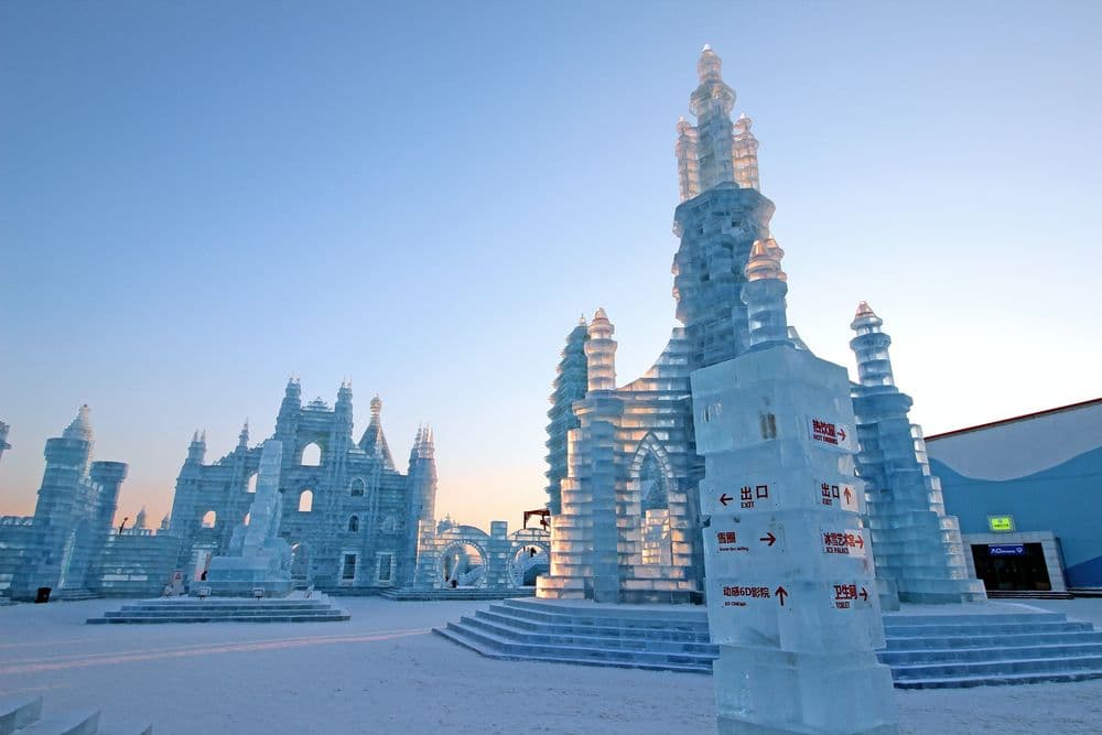 Harbin – Eisfestival