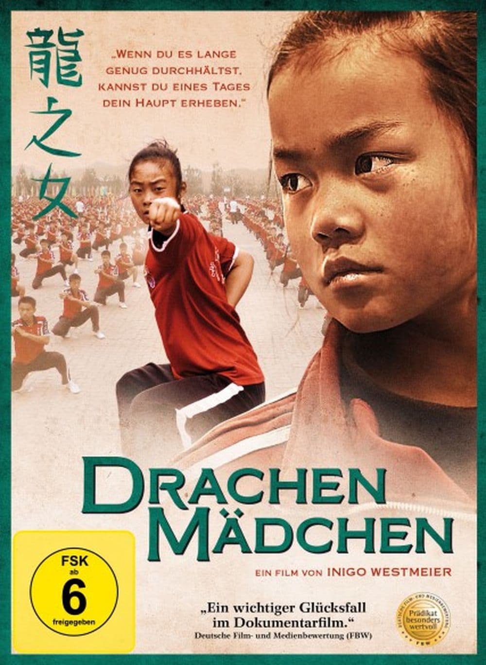 Gewinnspiel Mai - DVD Drachenmädchen