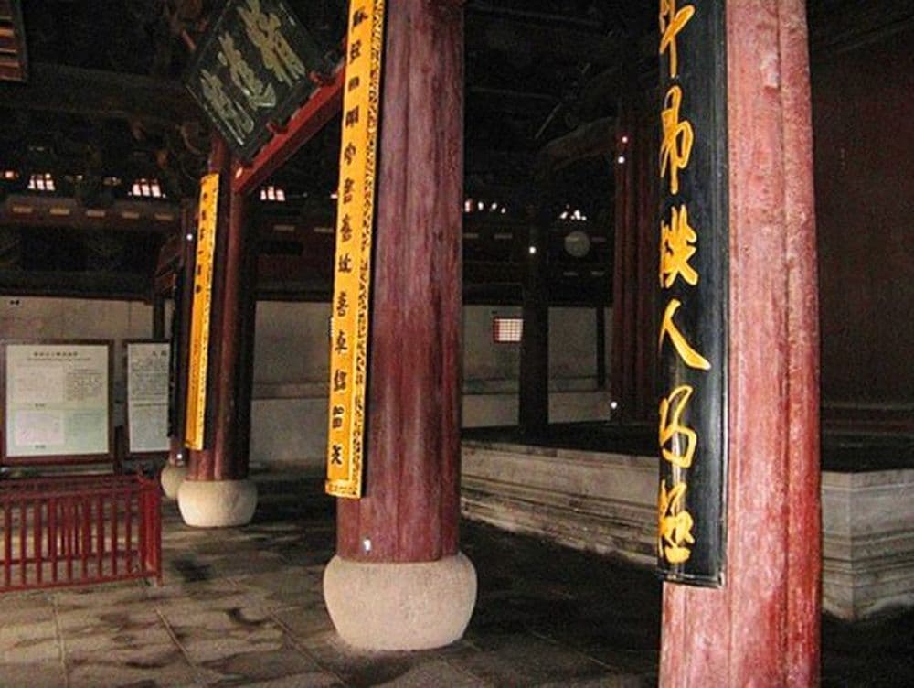 Baoguo Tempel