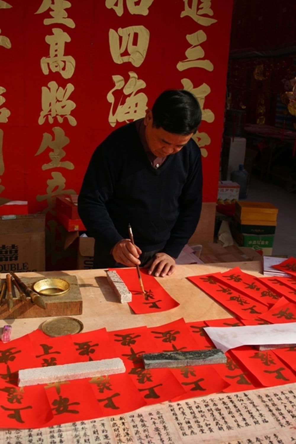 Mit der englischen Sprache kommt man in China oft nicht weit...