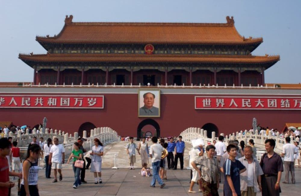 Tian'anmen-Tor