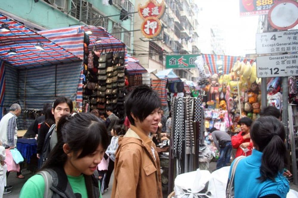Ladies Market