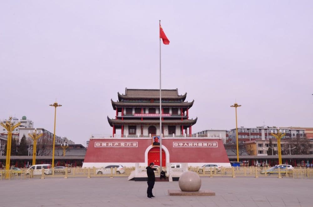 Südtor in Yinchuan (Ningxia)