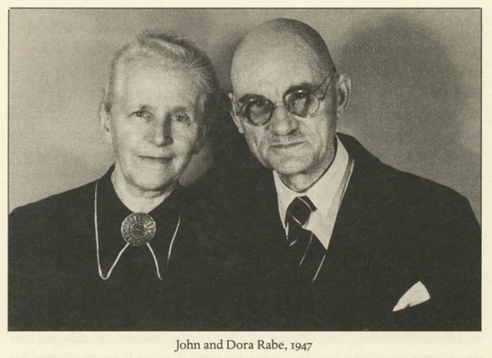 (Von Thomas Rabe und dem John Rabe Kommunikations Zentrum e.V. in Heidelberg freundlicherweise zur Verfügung gestellt)