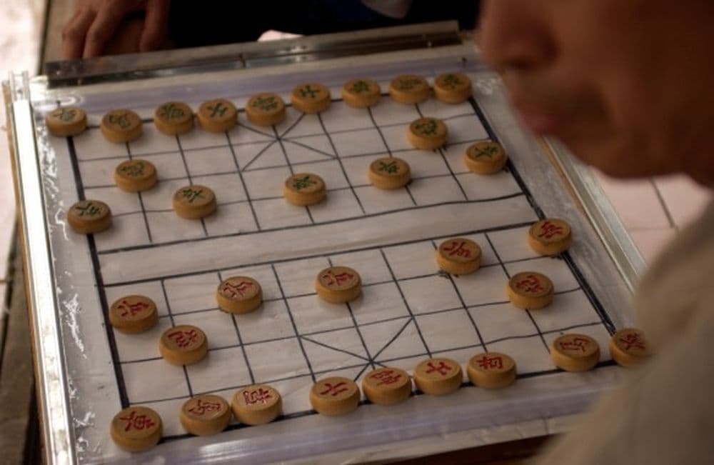 Schach in China
