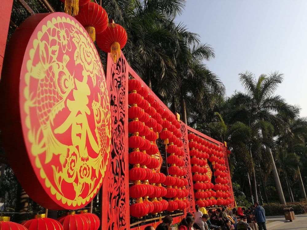 chinese-new-year-2433358_1920