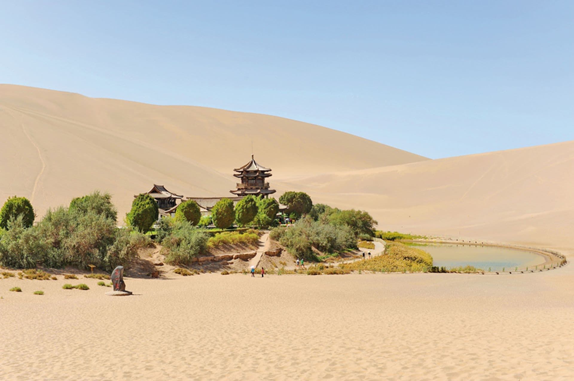 Dunhuang Crescent Lake
