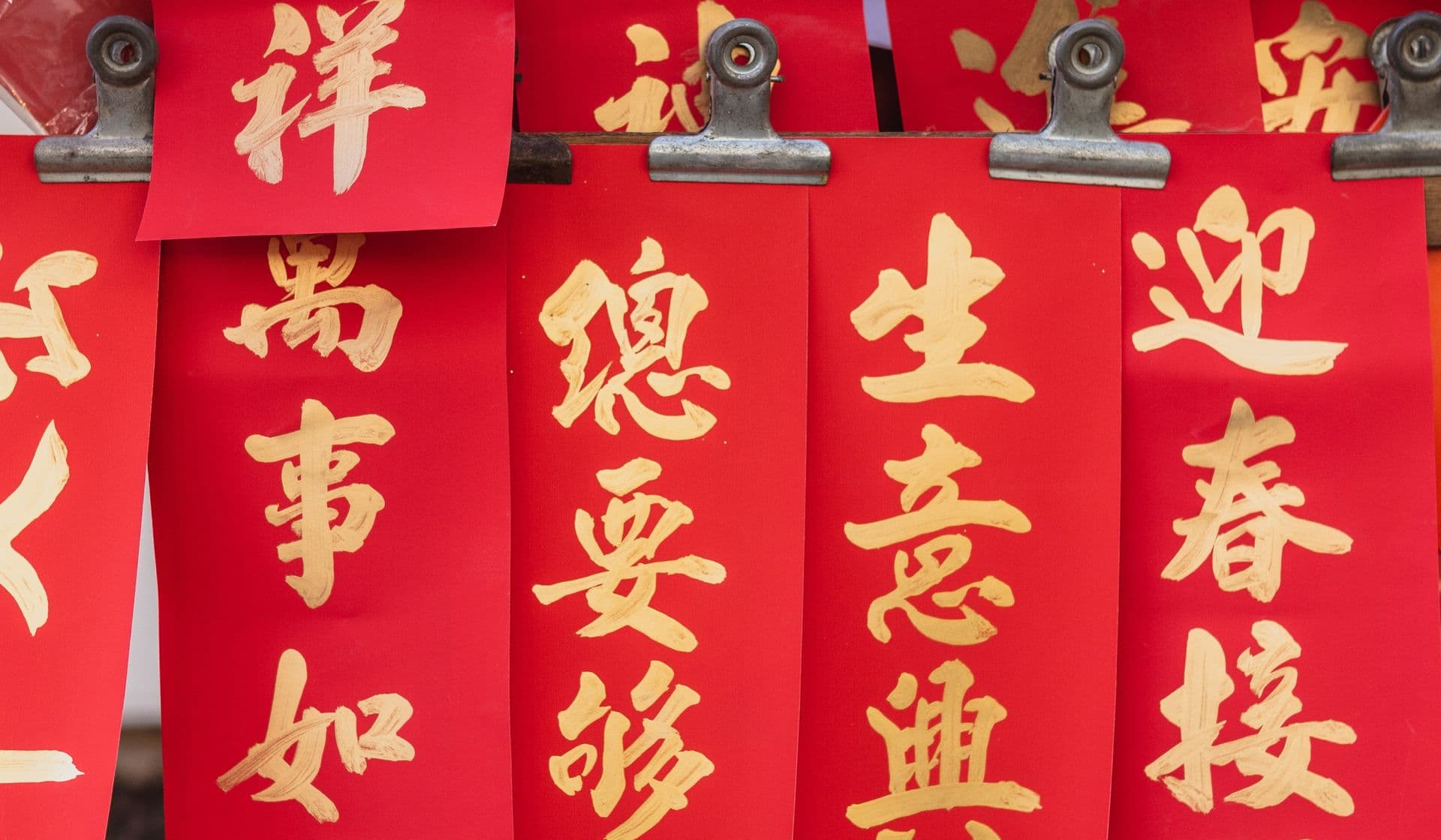 die Tradition des Fai Chun