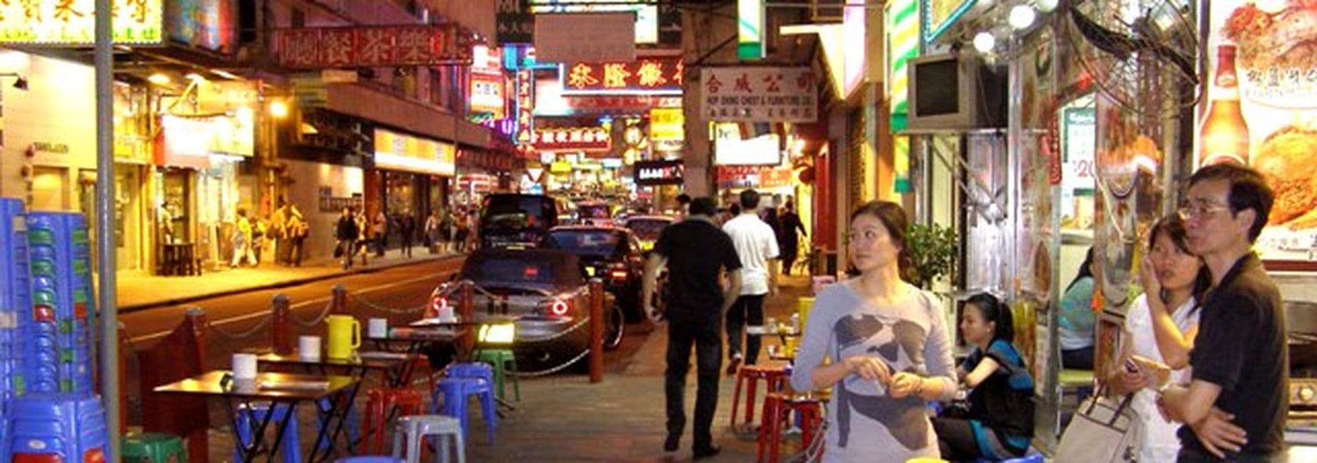 Hongkong (Teil 1): Das Pulsieren der Stadt