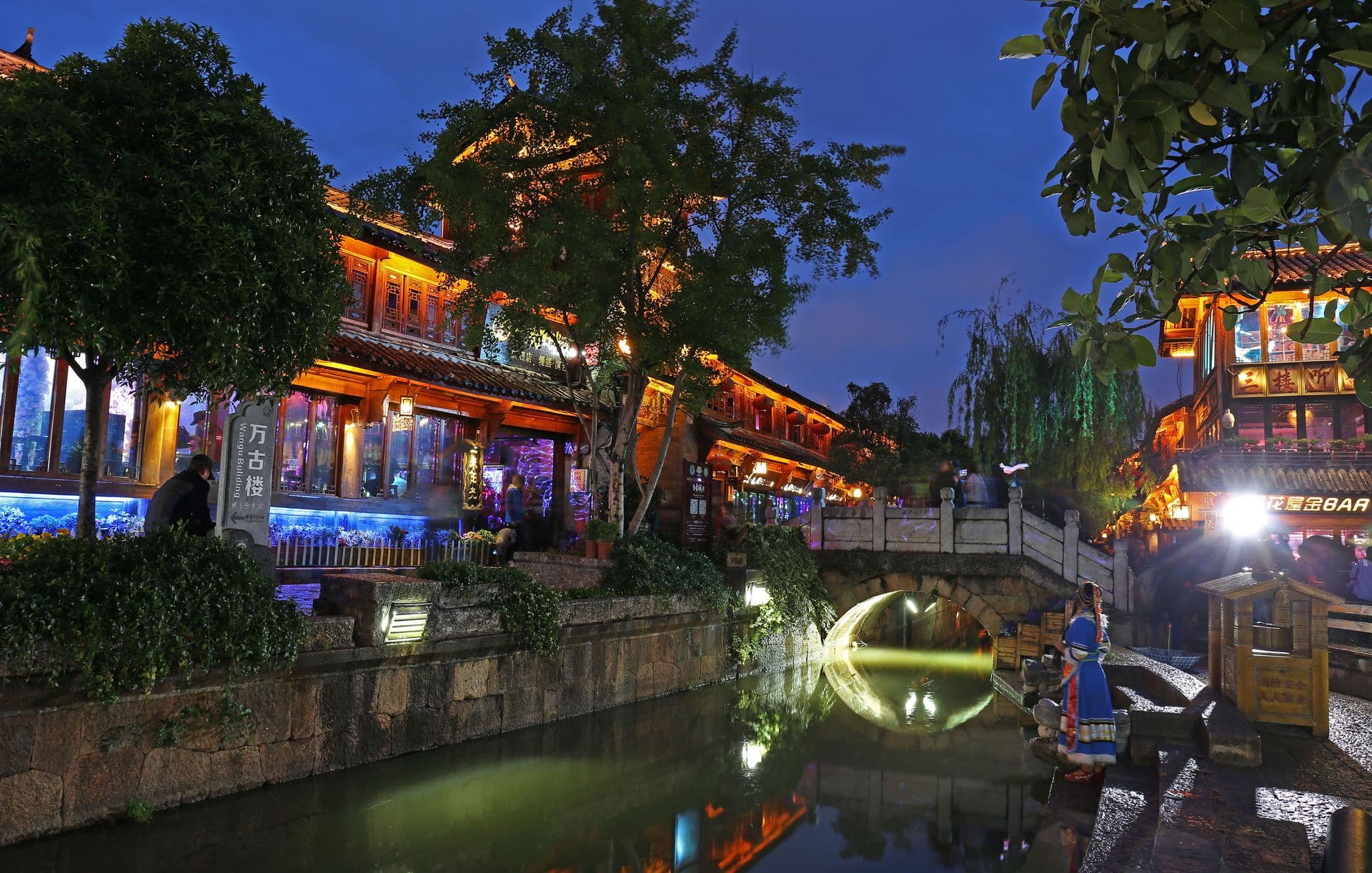 Naxi - die Seele von Lijiang