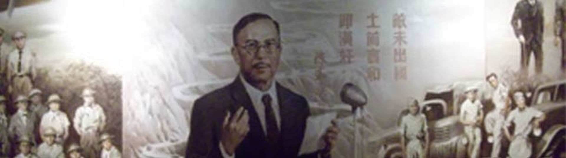 Post aus China: Die Überseechinesen