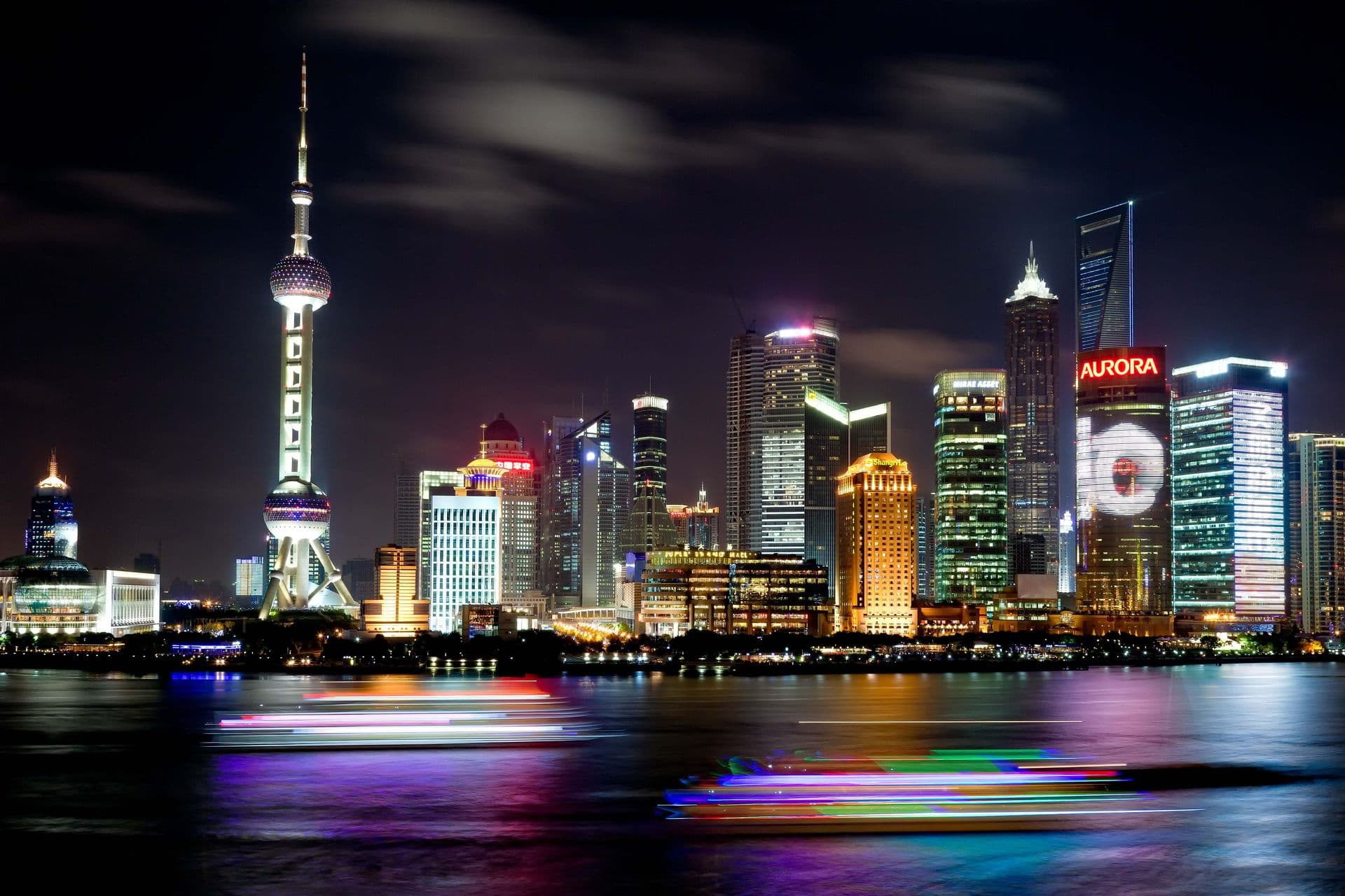 Das erste Mal in Shanghai