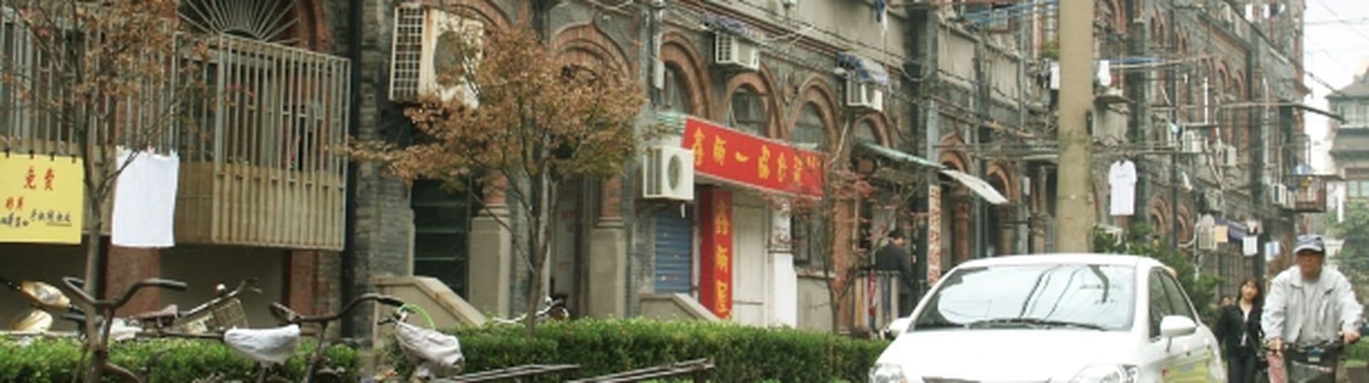 Das jüdische Shanghai – ein Blick zurück