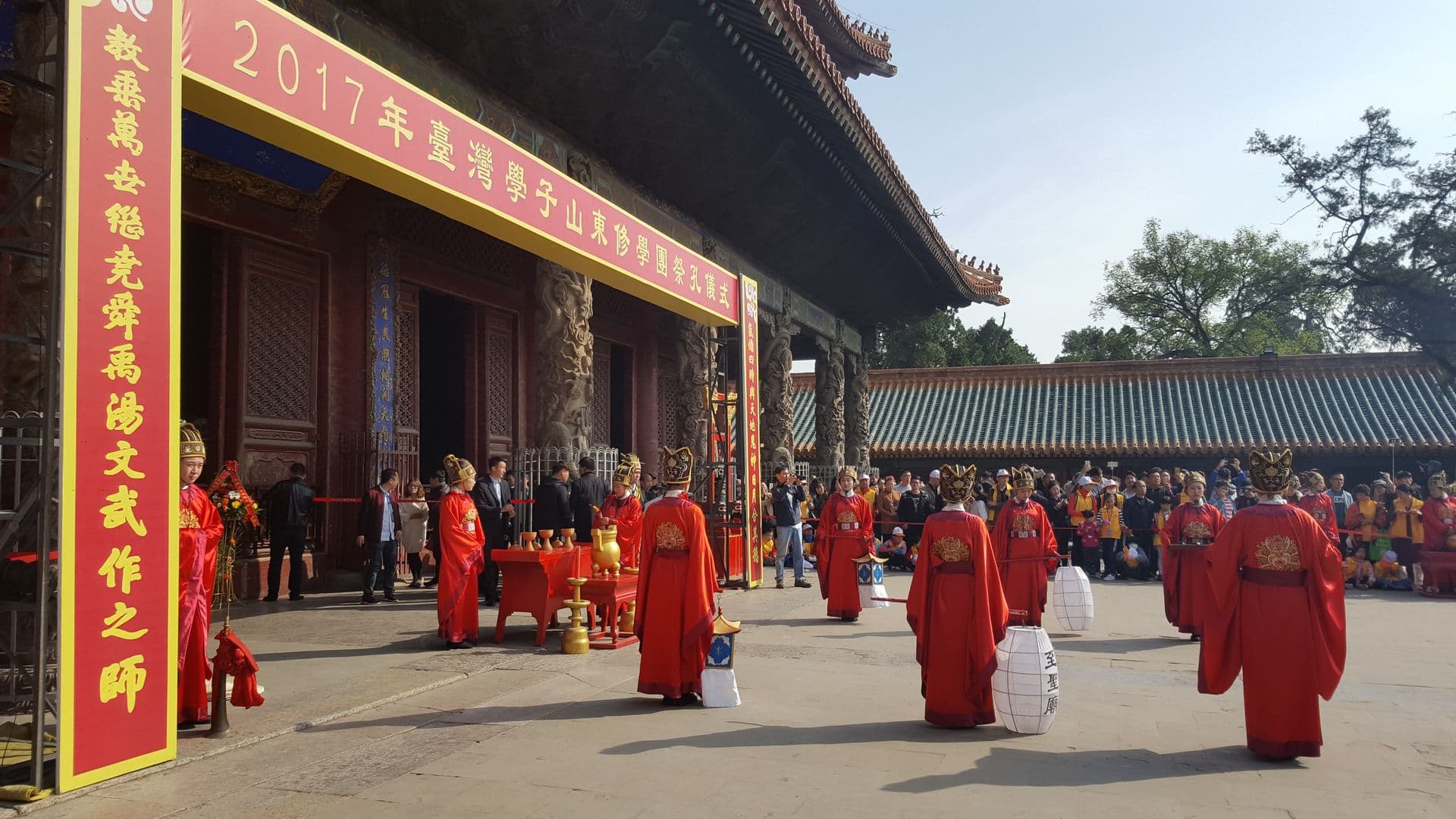 Reisebericht: Shandong - Die ostchinesische Küstenprovinz
